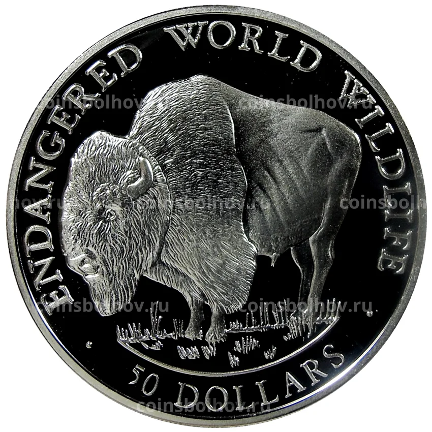 Монета 50 долларов 1990 года Острова Кука — Вымирающие виды — Буйвол