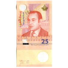 Банкнота 25 дирхам 2012 года Марокко — 25 лет государственной типографии