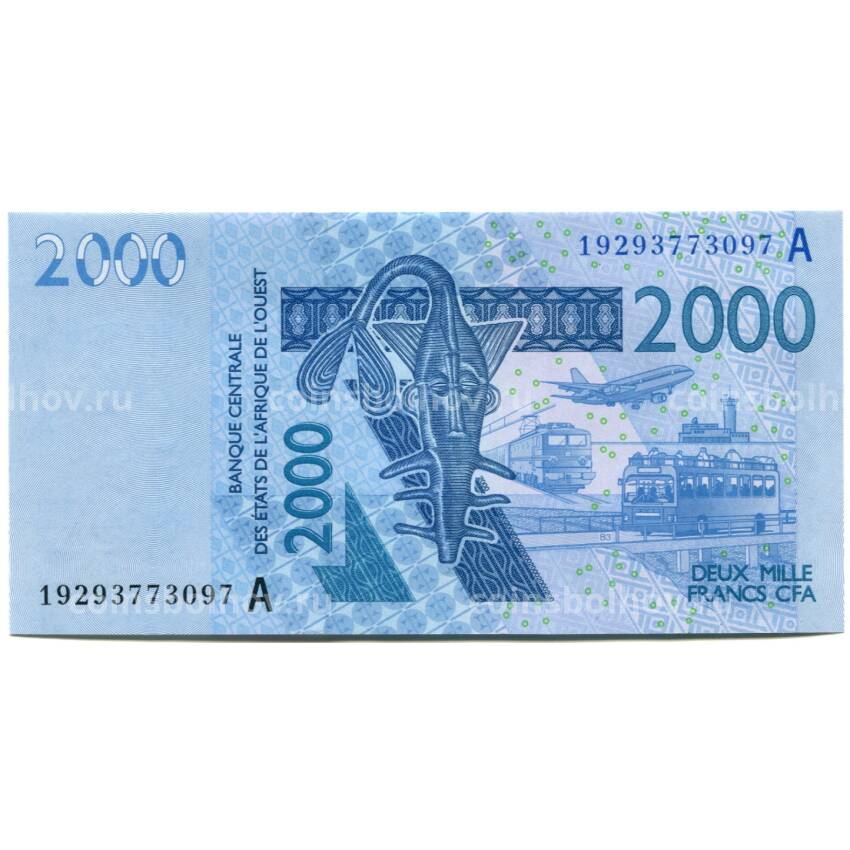 Банкнота 2000 франков 2003 года Кот д-Ивуар (буква A)