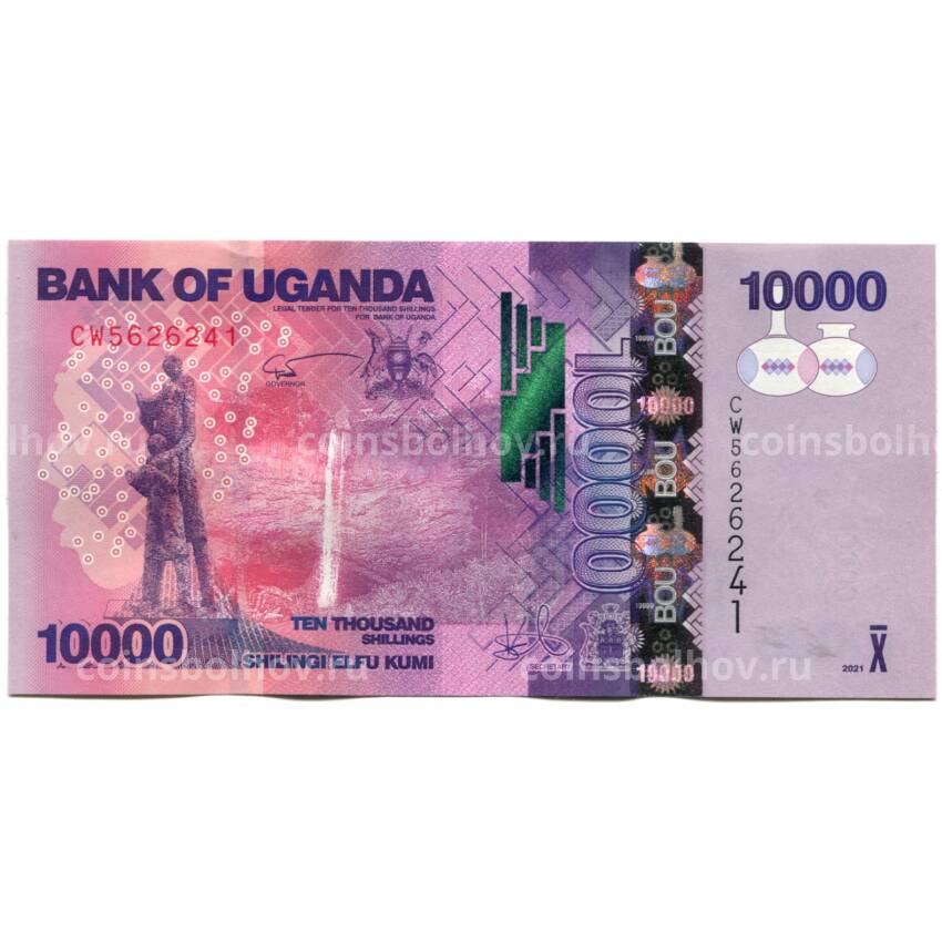 Банкнота 10000 шиллингов 2021 года Уганда