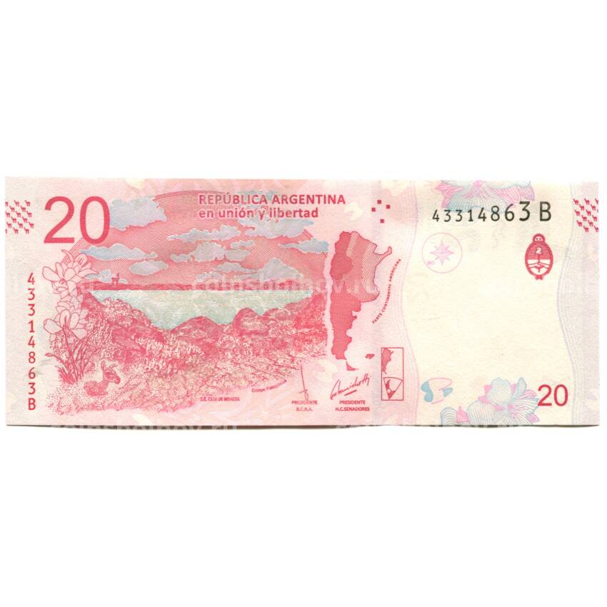 Банкнота 20 песо 2017 года  Аргентина (вид 2)