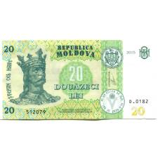 Банкнота 20 лей 2015 года Молдавия