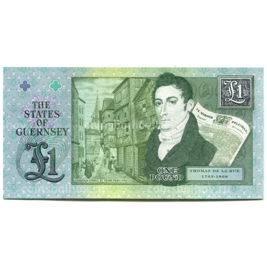 Банкнота 1 фунт 2013 года Гернси (вид 2)