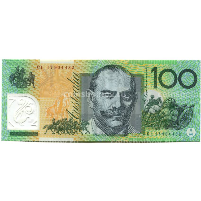 Банкнота 100 долларов 2017 года Австралия