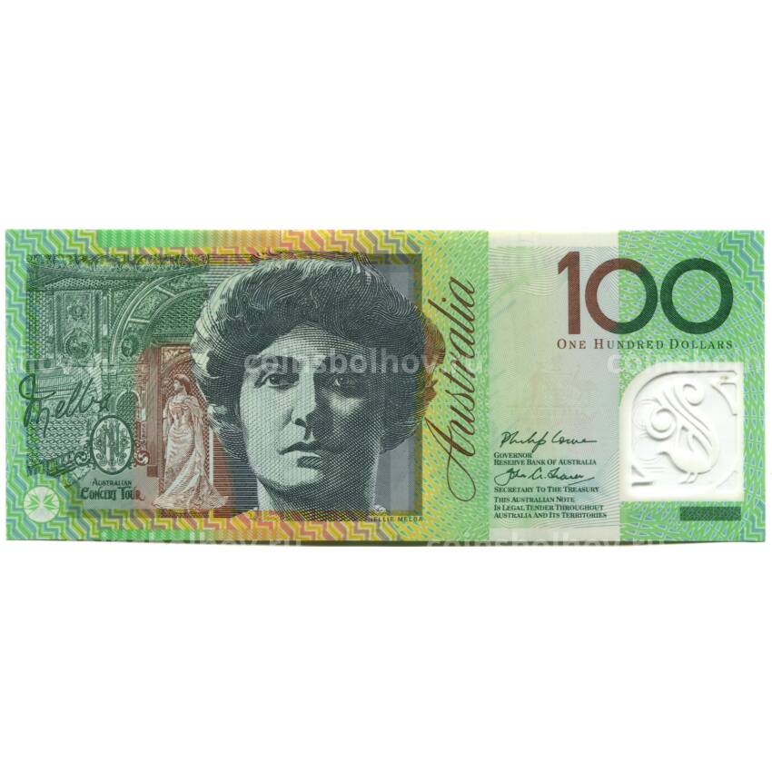 Банкнота 100 долларов 2017 года Австралия (вид 2)