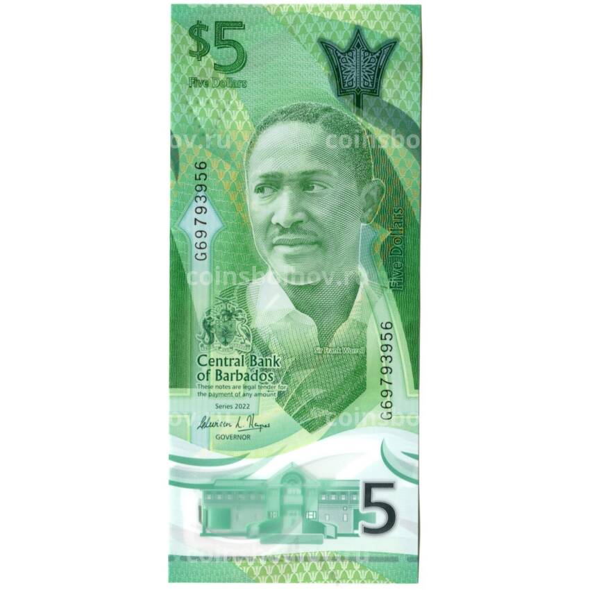 Банкнота 5 долларов 2022 года Барбадос