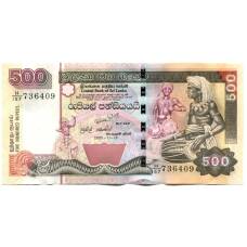Банкнота 500 рупий 2005 года Шри-Ланка