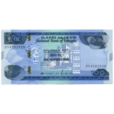 Банкнота 100 быр 2023 года Эфиопия