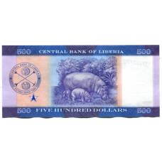 Банкнота 500 долларов 2022 года Либерия (вид 2)