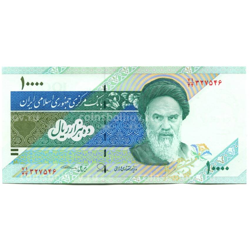 Банкнота 10000 риалов 2017 года  Иран