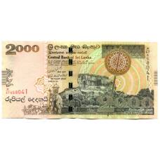 Банкнота 2000 рупий 2006 года Шри-Ланка