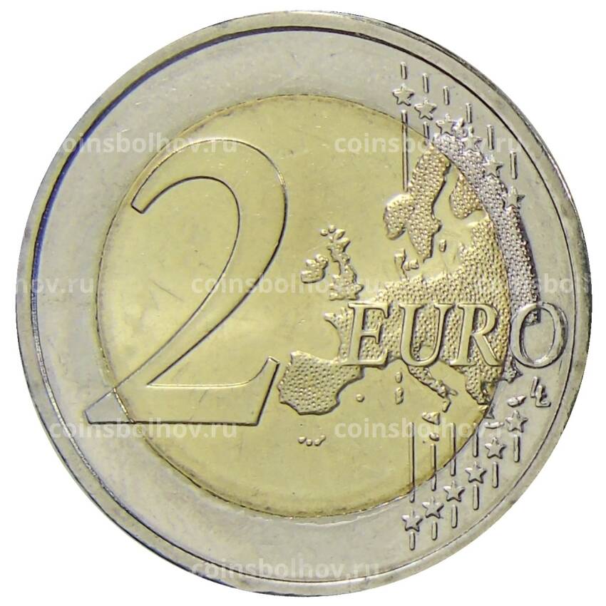 Монета 2 евро 2020 года Португалия —  75 лет ООН (вид 2)