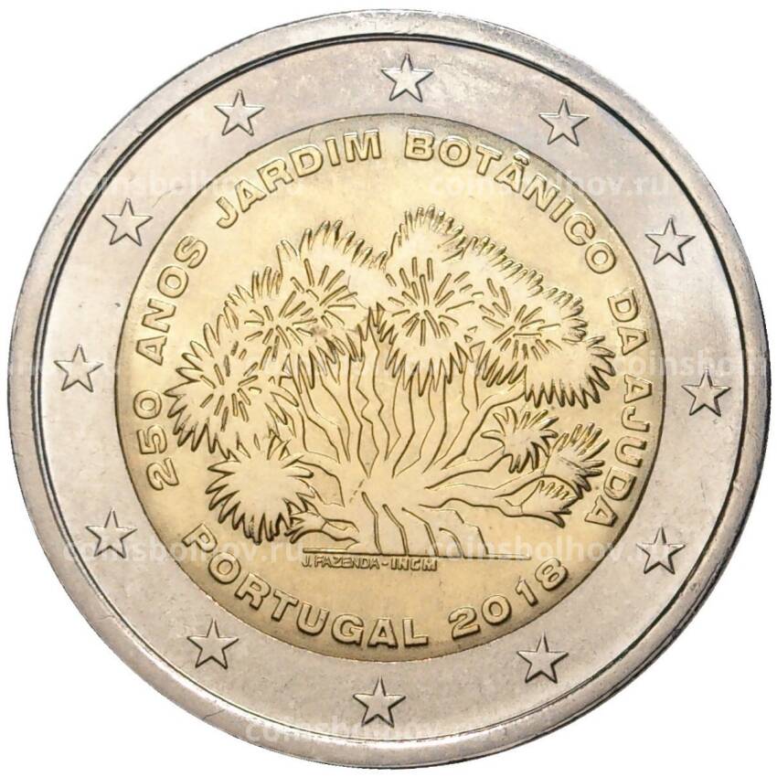 Монета 2 евро 2018 года Португалия —  250 лет Ботаническому саду в Ажуде