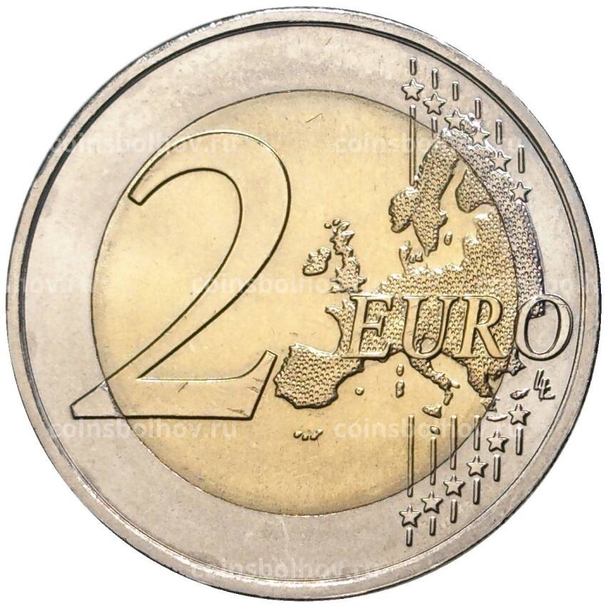 Монета 2 евро 2018 года Португалия —  250 лет Ботаническому саду в Ажуде (вид 2)