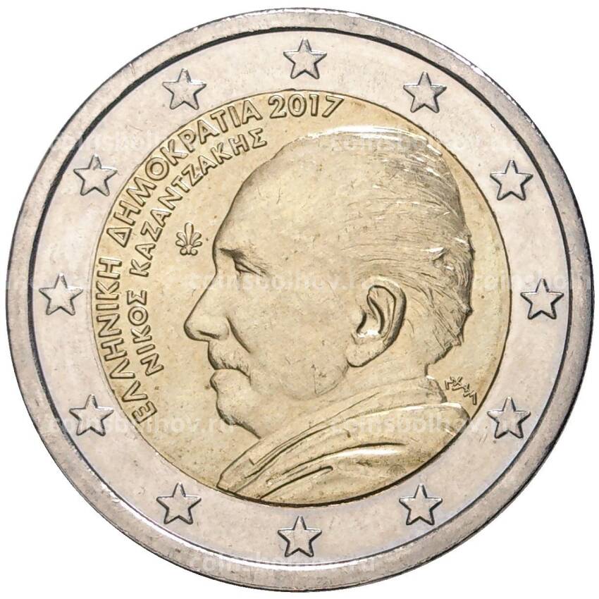 Монета 2 евро 2017 года Греция —  60 лет со дня смерти Никоса Казандзакиса