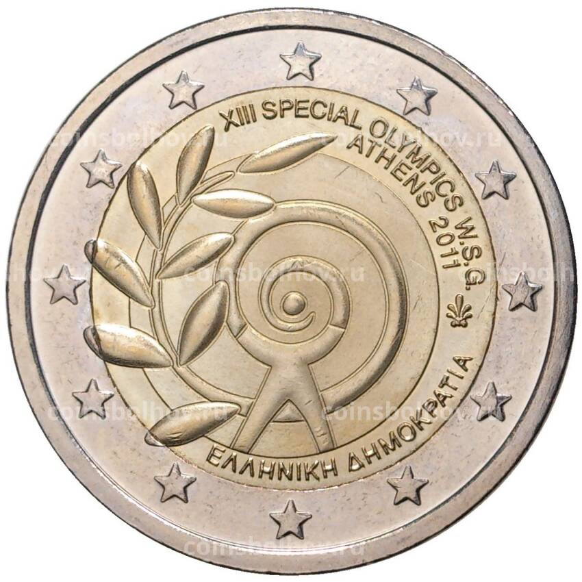 Монета 2 евро 2011 года Греция —  Специальные Летние Всемирные Олимпийские Игры 2011 в Афинах