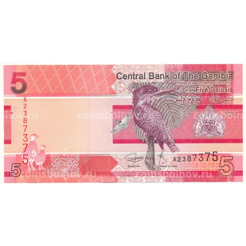 Банкнота 5 даласи 2019 года Гамбия