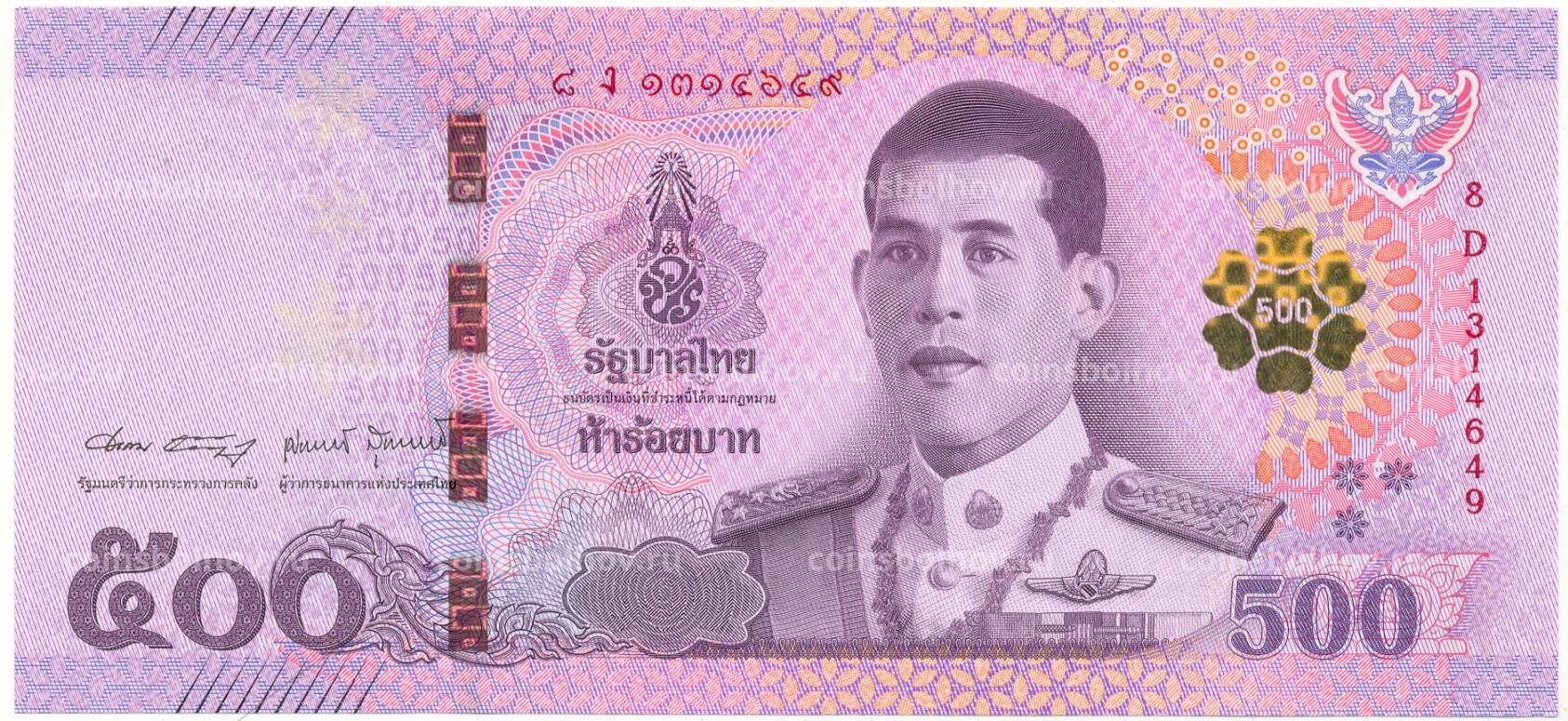 1000000 бат. Таиландский бат фото. 1500 THB В рублях.
