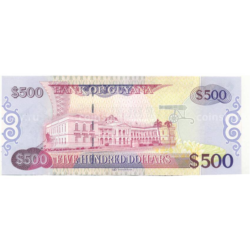 Банкнота 500 долларов 2018 года Гайана (вид 2)