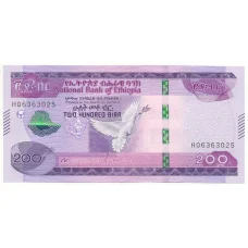 Банкнота 200 быр 2020 года Эфиопия