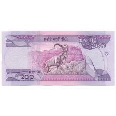 Банкнота 200 быр 2020 года Эфиопия (вид 2)