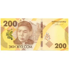 Банкнота 200 сом 2023 года Киргизия