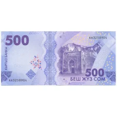 Банкнота 500 сом 2023 года Киргизия (реверс)