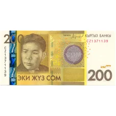 Банкнота 200 сом 2016 года Киргизия — замещение (аверс)