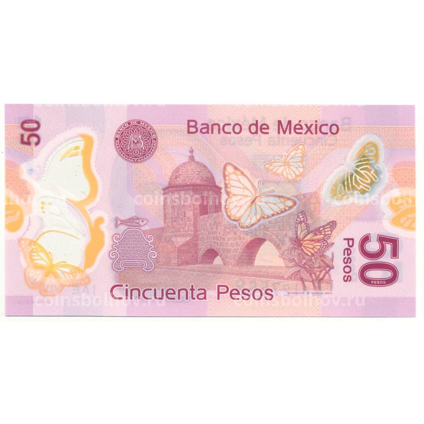 Банкнота 50 песо 2019 года Мексика (вид 2)