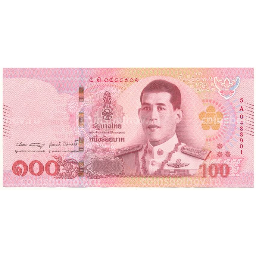 Банкнота 100 бат 2018 года Таиланд