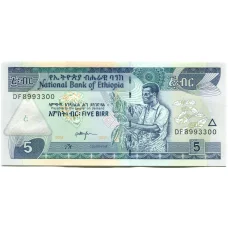 Банкнота 5 быр 2017 года Эфиопия