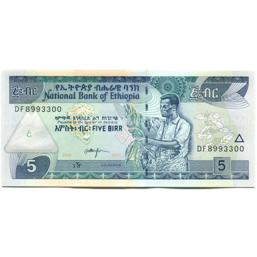 Банкнота 5 быр 2017 года Эфиопия