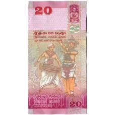 Банкнота 20 рупий 2021 года Шри-Ланка (вид 2)