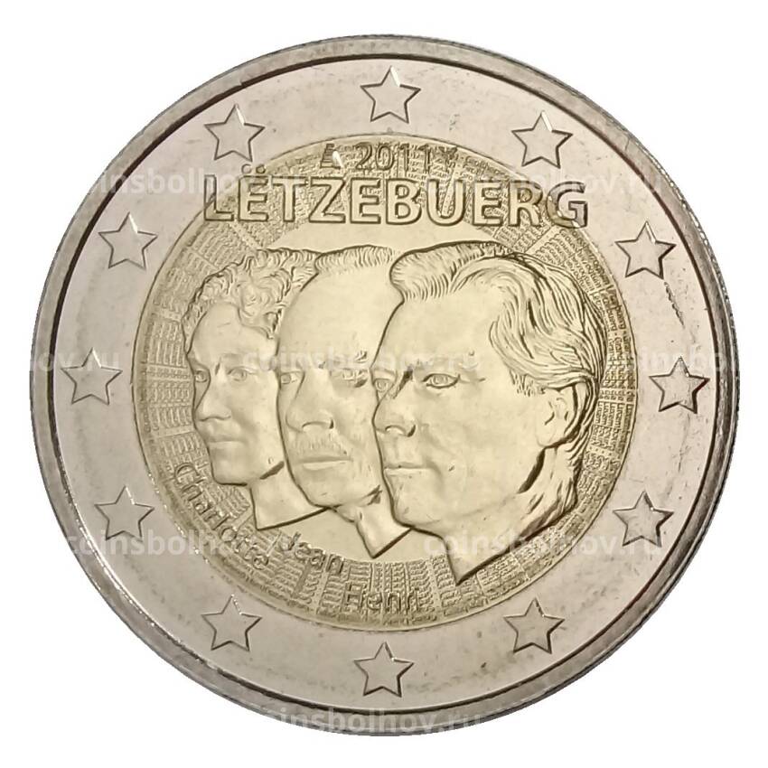 Монета 2 евро 2011 года Люксембург —  50 лет назначению Великого герцога Жана титулом «lieutenant-representant»