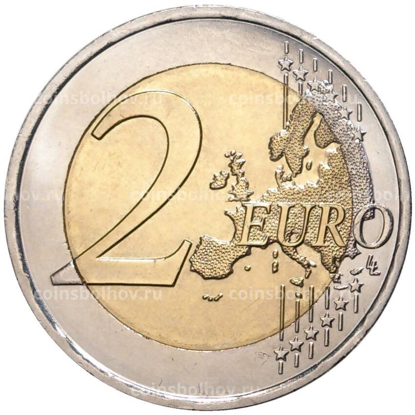 Монета 2 евро 2007 года Люксембург —  Замки Люксембурга — Дворец Великих герцогов (вид 2)