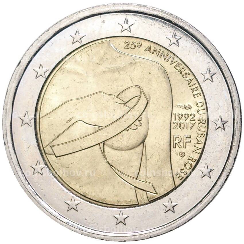 Монета 2 евро 2017 года Франция —  25 лет Розовой ленте