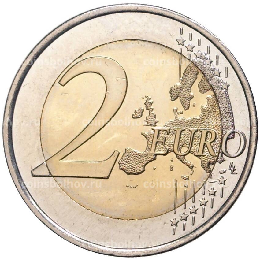 Монета 2 евро 2020 года Испания —  ЮНЕСКО — Архитектура мудехар в Арагоне (вид 2)