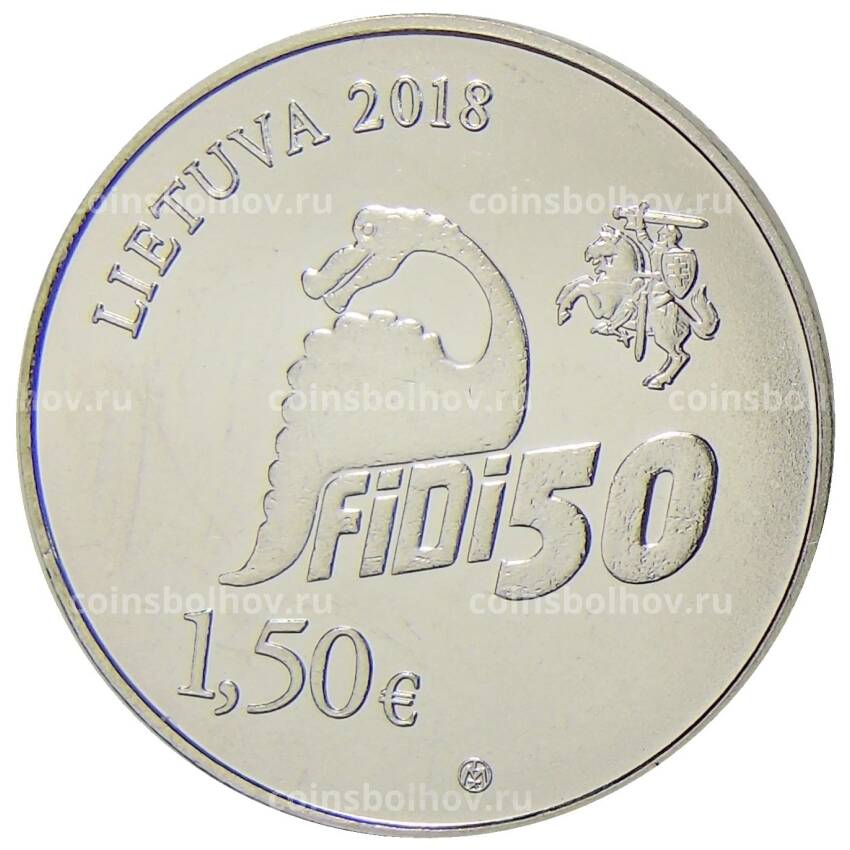 Монета 1,5 евро 2018 года Литва —  50 лет Дню физиков в Вильнюсском Университете (вид 2)