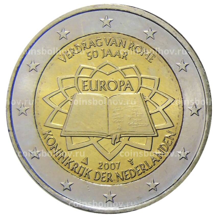 Монета 2 евро 2007 года Нидерланды —  50 лет подписания Римского договора