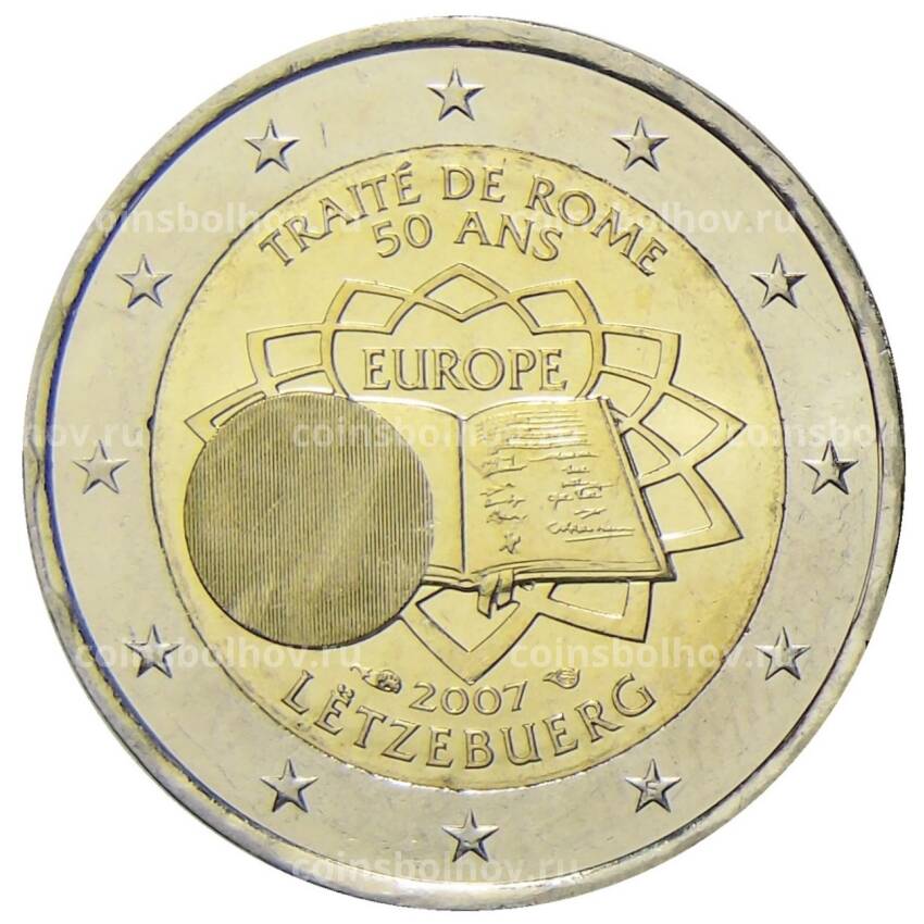 Монета 2 евро 2007 года Люксембург —  50 лет подписанию Римского договора