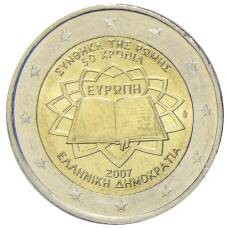 Монета 2 евро 2007 года Греция —  50 лет подписания Римского договора (аверс)