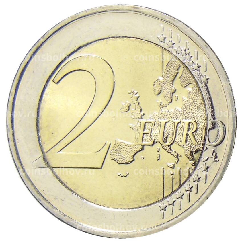 Монета 2 евро 2007 года Греция —  50 лет подписания Римского договора (вид 2)