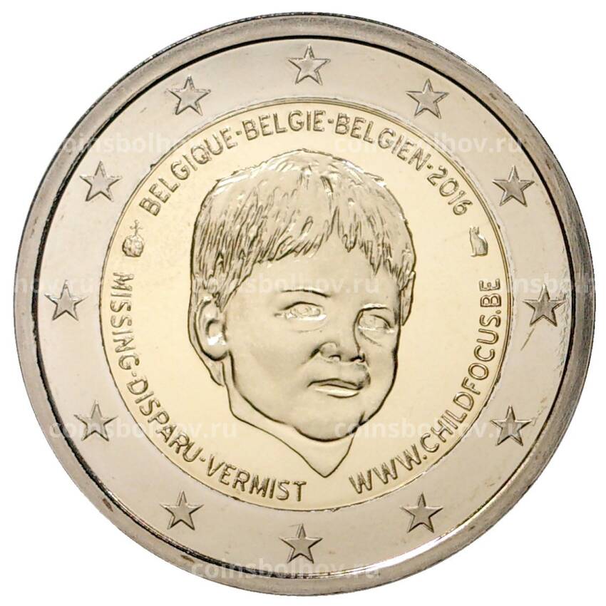 Монета 2 евро 2016 года Бельгия —  Child Focus