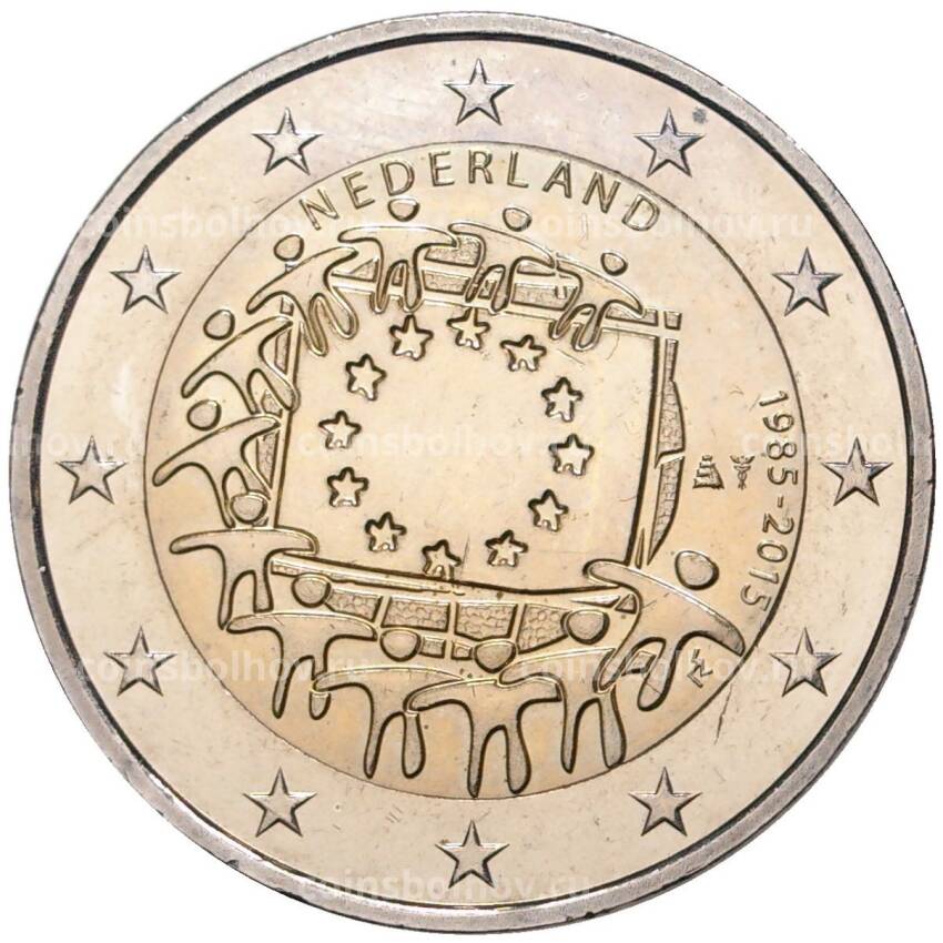 Монета 2 евро 2015 года Нидерланды —  30 лет флагу Европейского союза