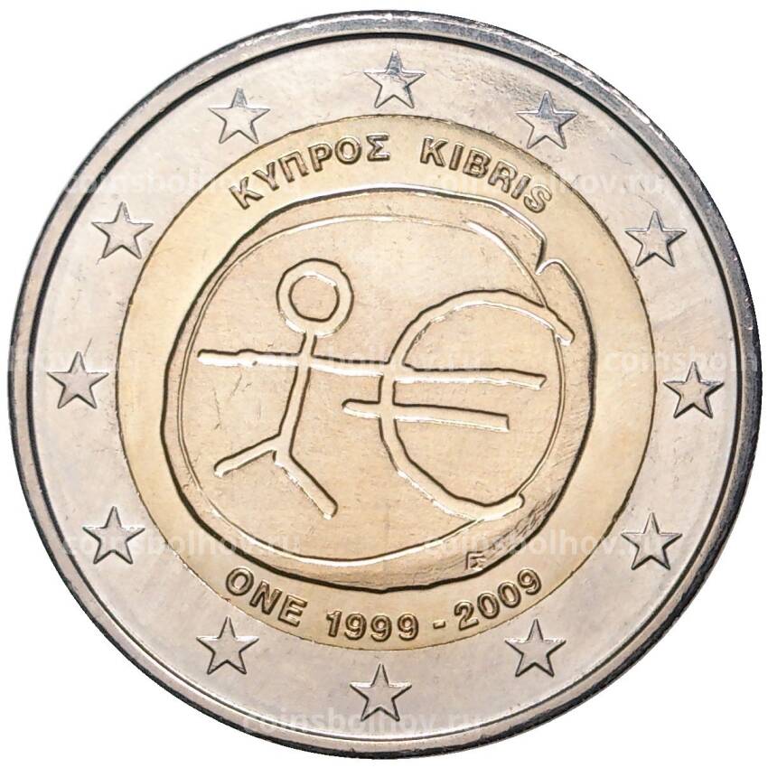 Монета 2 евро 2009 года Кипр —  10 лет монетарной политики ЕС и введения евро