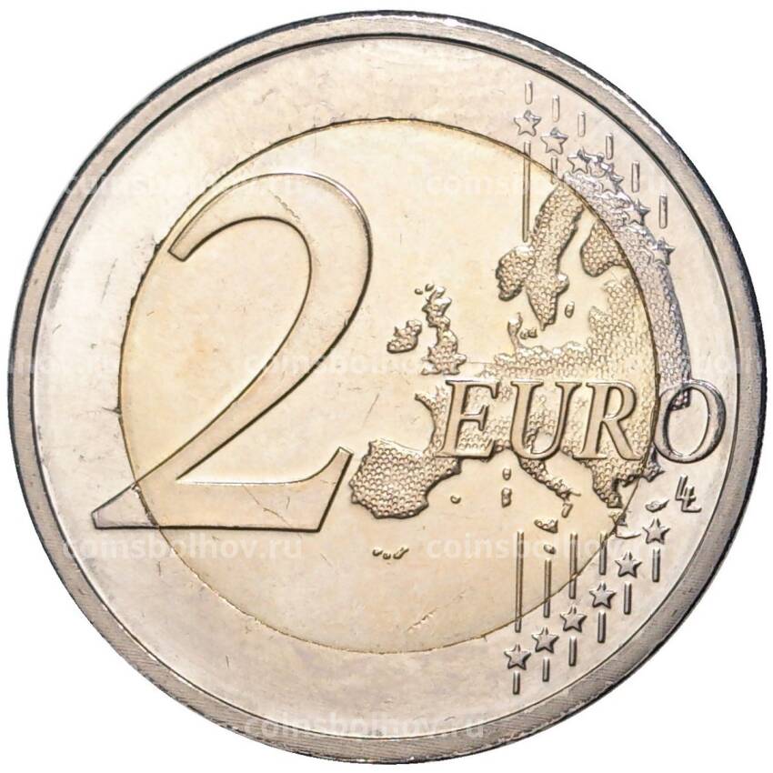 Монета 2 евро 2009 года Кипр —  10 лет монетарной политики ЕС и введения евро (вид 2)
