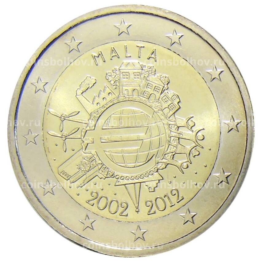 Монета 2 евро 2012 года Мальта — 10 лет евро наличными