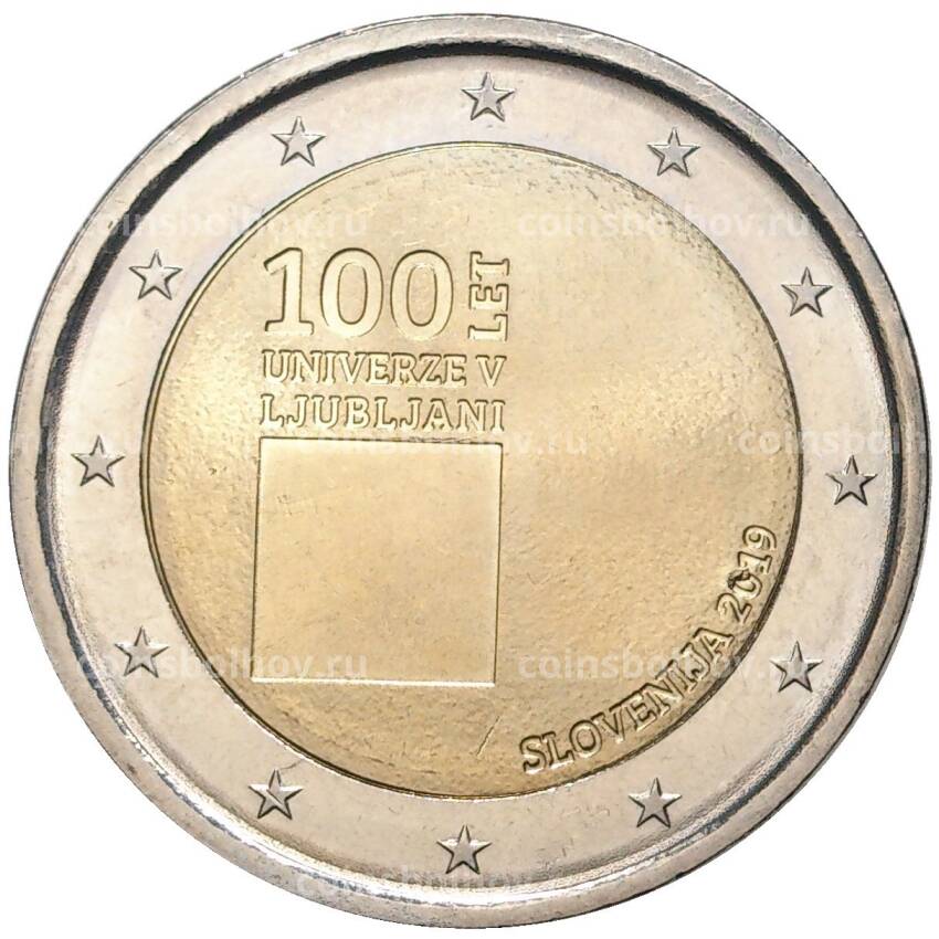 Монета 2 евро 2019 года Словения  —  100 лет основанию Люблянского университета