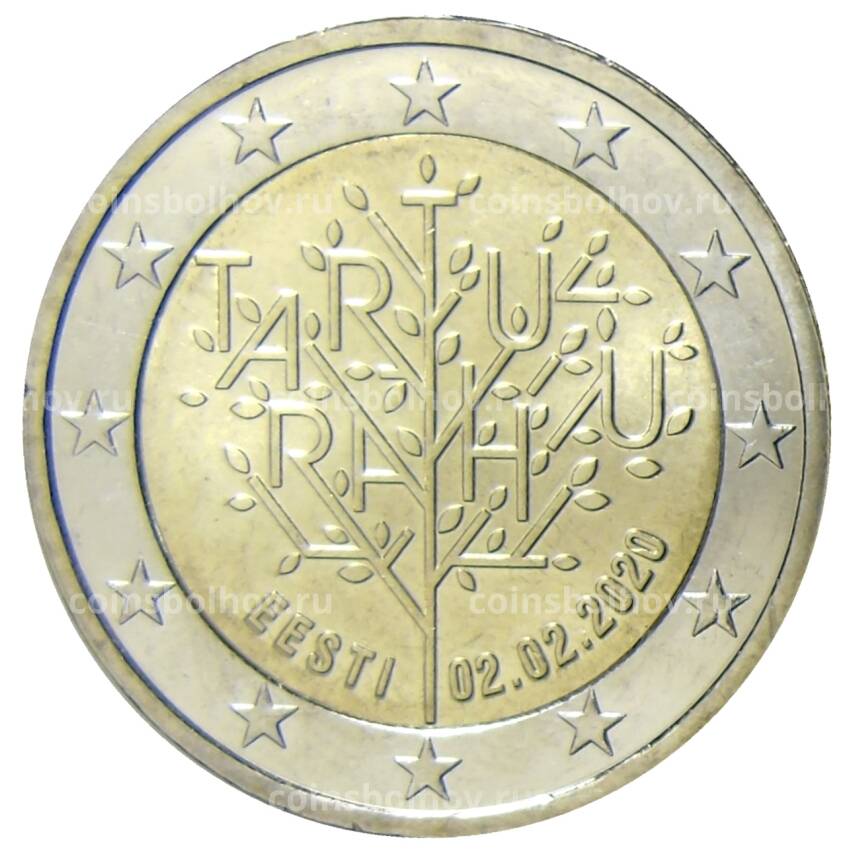 Монета 2 евро 2020 года Эстония —  100 лет Тартускому мирному договору между РСФСР и Эстонией