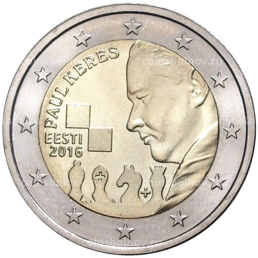 Монета 2 евро 2016 года Эстония —  100 лет со дня рождения Пауля Кереса